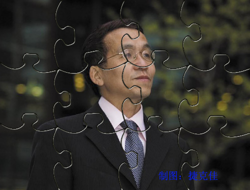 puzzle_tang500.jpg