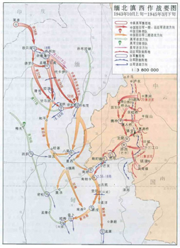 china_expedition_army1.jpg