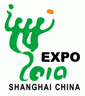 shanghai_expo2.gif