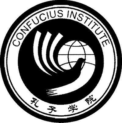 confucius_institute.jpg
