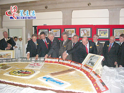 subway_50year_cake.jpg